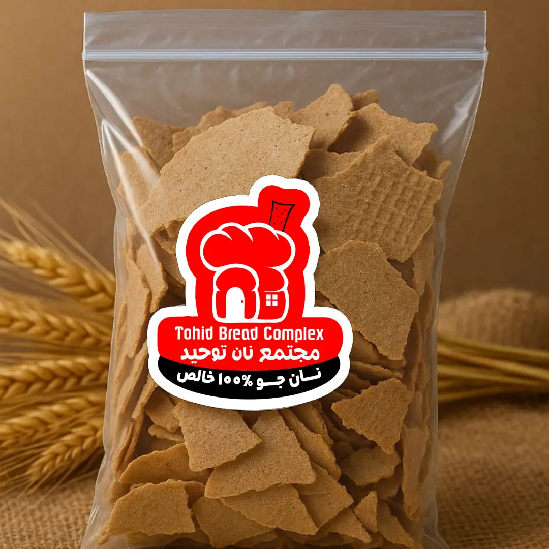چیپس نان جو کنجدی