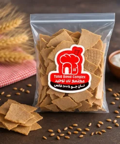 چیپس نان جو سیاه دانه
