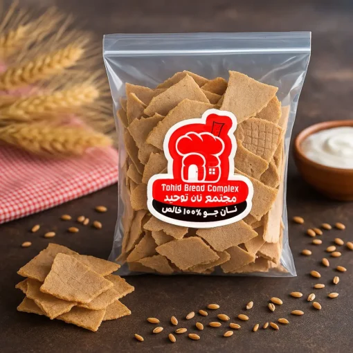 چیپس نان جو سیاه دانه