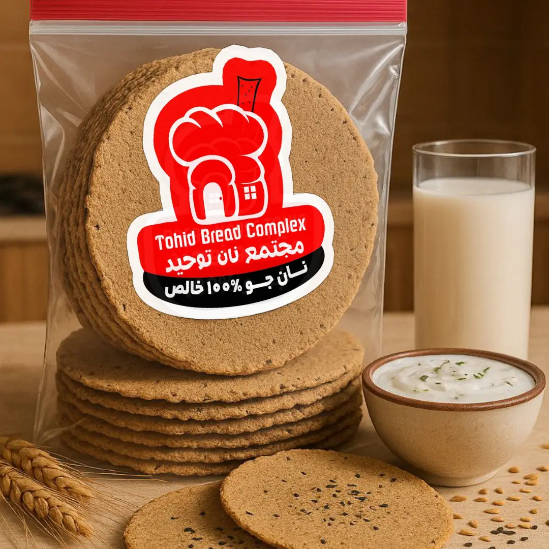 نان جو کنجدی