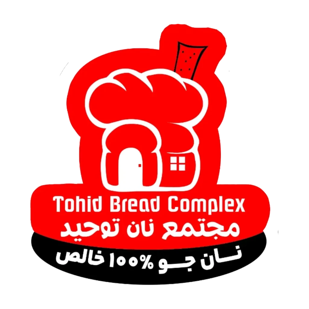 فروشگاه نان توحید 