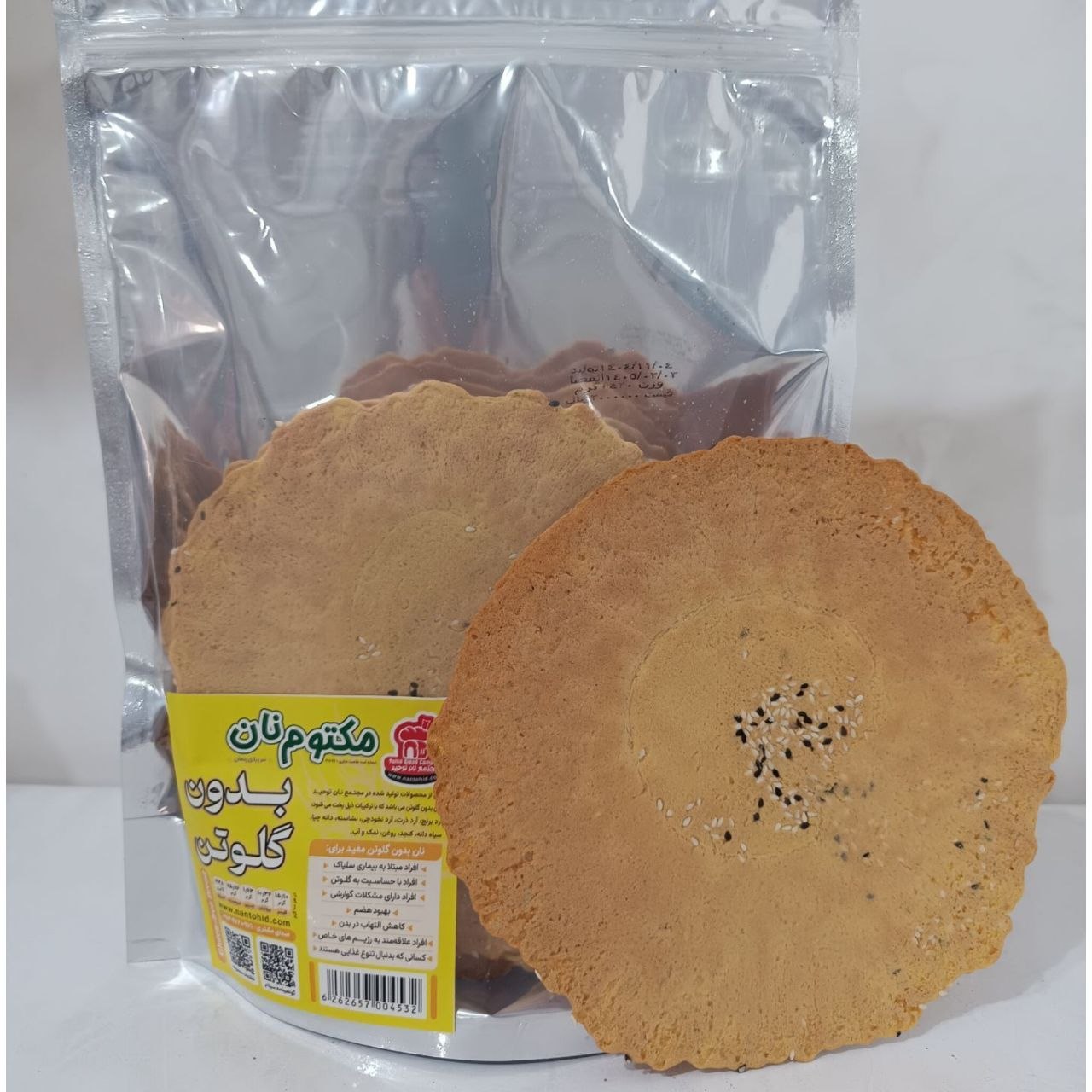 نان بدون گلوتن